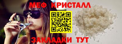 гидропоника Канаш