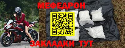 гидропоника Канаш