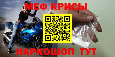 гидропоника Кимры