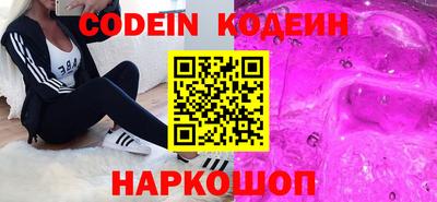 гидропоника Канаш