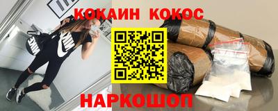 дурь Камышлов