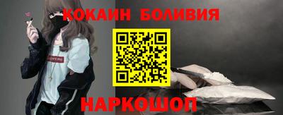гидропоника Канаш