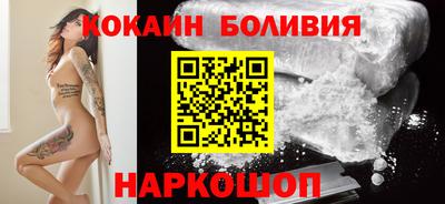 меф VHQ Кандалакша
