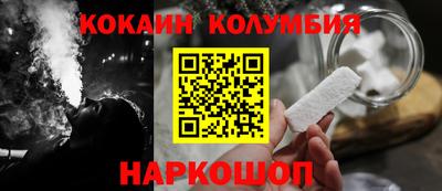 дурь Камышлов