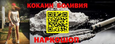 меф VHQ Кандалакша