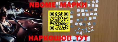 меф VHQ Кандалакша