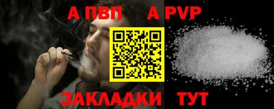 гидропоника Канаш