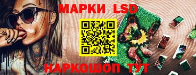 меф VHQ Кандалакша