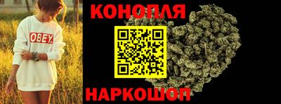 меф VHQ Кандалакша