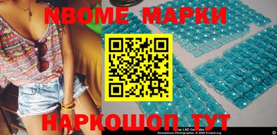 дурь Камышлов