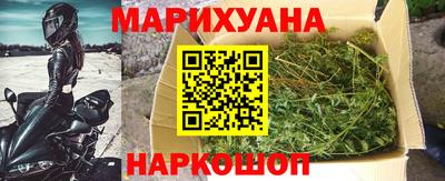 меф VHQ Кандалакша