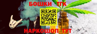 дурь Камышлов