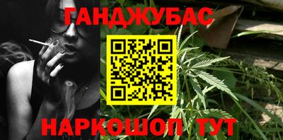 дурь Камышлов