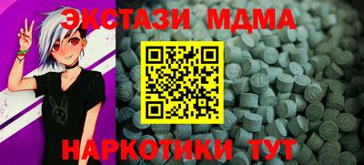 дурь Камышлов