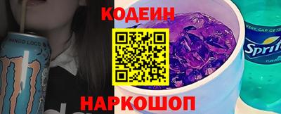 дурь Камышлов