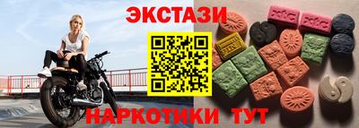 гидропоника Канаш