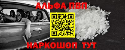 дурь Камышлов