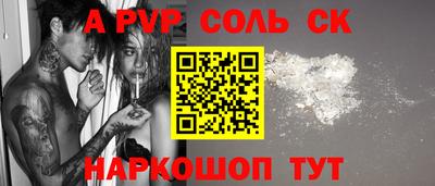 дурь Камышлов