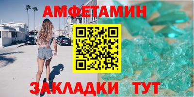 гидропоника Канаш