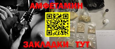 гидропоника Канаш