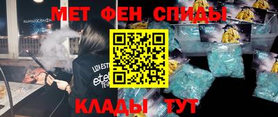 гидропоника Канаш