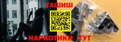 дурь Камышлов
