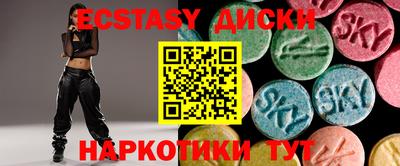 дурь Камышлов