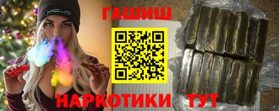гидропоника Канаш