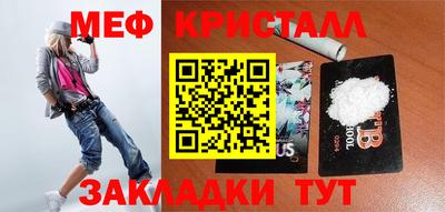 гидропоника Канаш