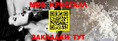 дурь Камышлов