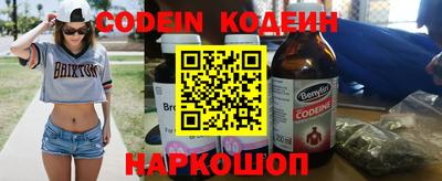 дурь Камышлов