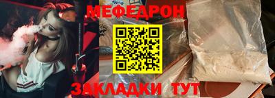 гидропоника Канаш