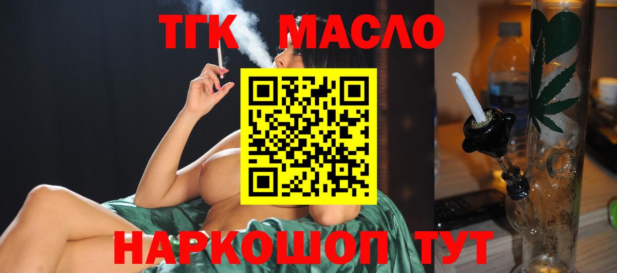 Cocaine Кушва